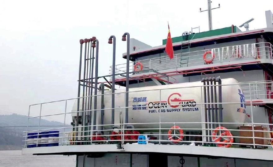 OceanGuard® FGSS successfully delivered, helping to reduce emissions
